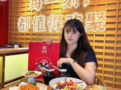 -三禾寿司(君尚店)