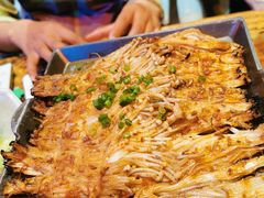 烤金针菇-肉串汪(望京店)