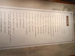-莲池书院博物馆
