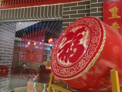 -李连贵熏肉大饼(中街盛京龙城店)
