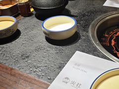 -火社火锅(平安大街店)