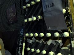 牌子和海报，《白银饭店》-麻雀瓦舍mako live house