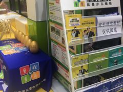-童程童美·信息学竞赛·乐高机器人编程(萝岗校区)