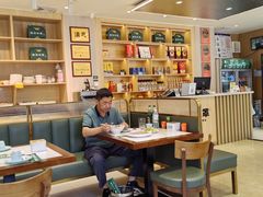 -白府牛罩(总店)
