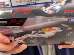 -TOYSRUS玩具反斗城(合肥华润万象城店)