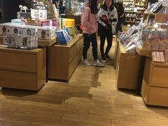 -九木杂物社(恒隆广场店)