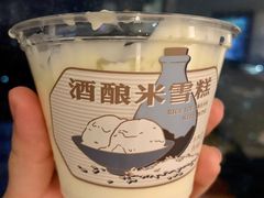 -阿嬷手作(南宁青秀万达店)