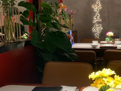 -四川饭店(长白店)