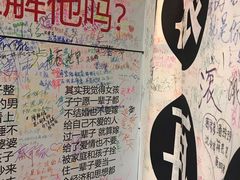-厦门失恋博物馆(中华城店)