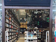 -钟书阁(群光广场店)