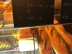 无糖牛奶吐司-仙峰天然面包(迎宾路店)