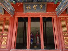 -建水文庙