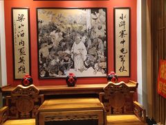 包厢-快活林酒楼