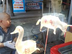 -海窝子古镇