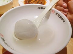 -朱新年·苏式汤团·面点(北寺塔店)