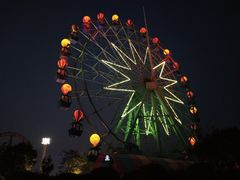 -南京银杏湖乐园