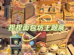 -上海世纪汇广场