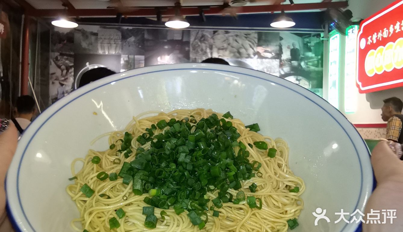 今天只想吃碗山外清远的猪油捞面