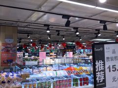 -永辉超市(海沧禹洲店)