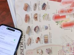 -85度C(南京龙江店)