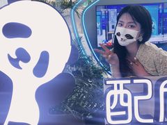 -武汉荟聚