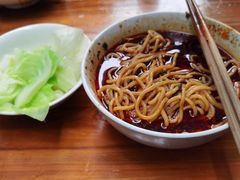 -蒋六十八梯眼镜面(渝中店)