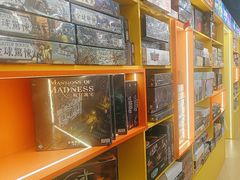 -猎人桌游吧(合生汇店)