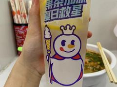-蜜雪冰城(江南万达金街店)