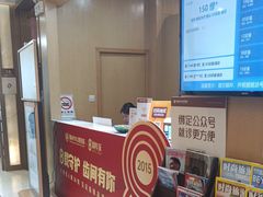 -佛山中大口腔医院·市二级口腔专科医院