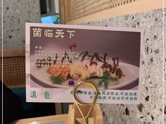 -滇色蒸汽石锅鱼(京华城店)