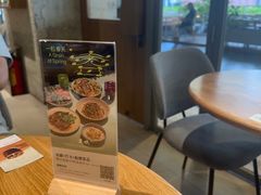 -农畉LONFOOD(万象天地店)