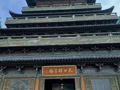 -敬亭山风景名胜区