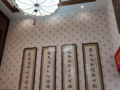 -若石足道SPA 连锁(丹东街店)