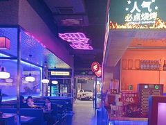 -匠子烤鱼(上邦百汇城店)