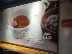 -KOI Thé(正佳广场店)
