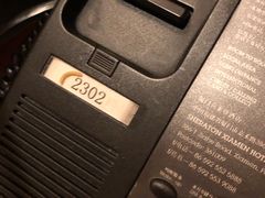 -厦门喜来登酒店