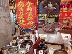-南昌大饭店·非遗南昌菜(万寿宫店)