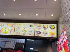 -包道广式点心专门店(花都人民医院店)