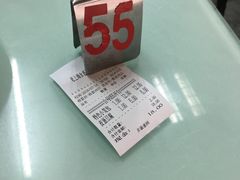 -食惠里小笼包面馆(越秀店)