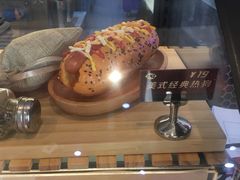 -DQ·蛋糕·冰淇淋(合生汇店)