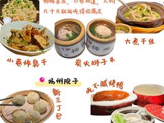 -打酱油·非遗淮扬菜(瘦西湖梅岭店)