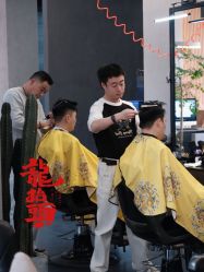 -老肖男士理发店