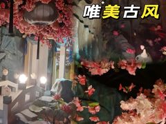 -NINES推理馆·实景侦探推理剧MIXPLAY(静安店)