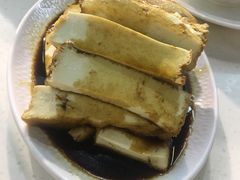卤水豆腐-德兴茶餐厅(沙田店)