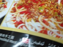 -莎车清真美食