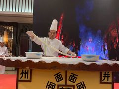 -并州饭店·并萃阁