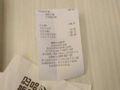 -满记甜品(优客百盛店)