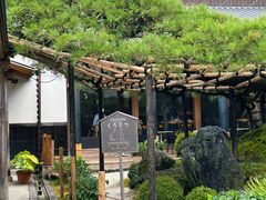 -中村藤吉(本店)