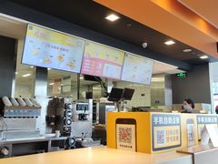 -麦当劳(怀集店)