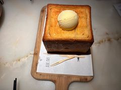 面包诱惑-绿茶餐厅(朝阳大悦城店)